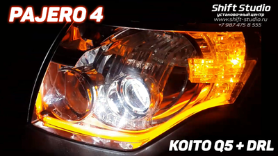 Замена Линз Pajero 4 + Установка DRL + Поворотник